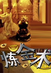 糖心免费观看
